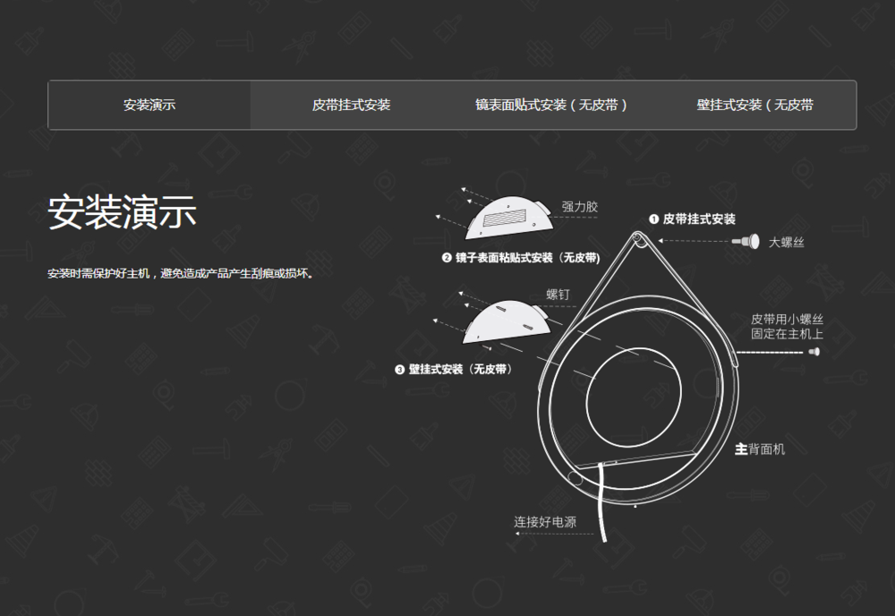 4A660343-45FF-475d-BED9-BA29DBC21860.png